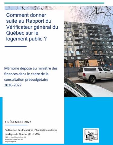 logo mémoire